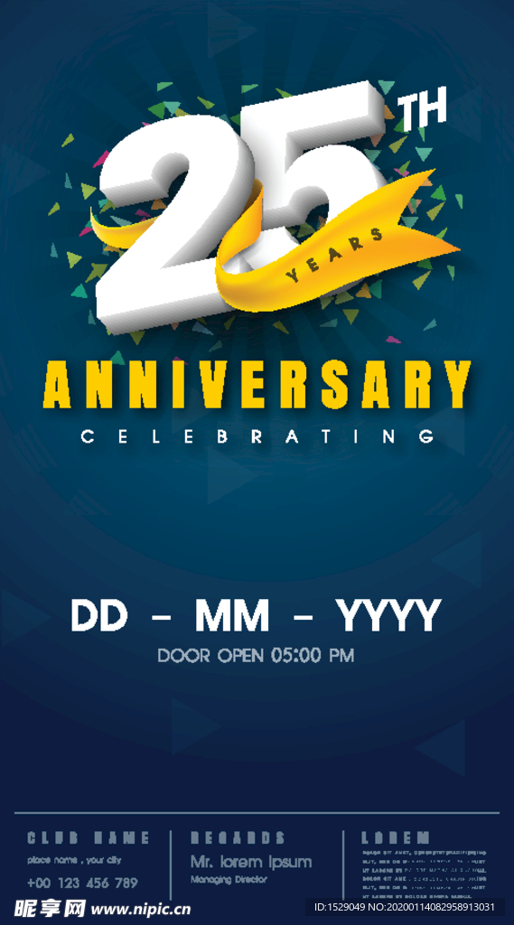 3D周年数字