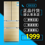 淘宝宝贝主图