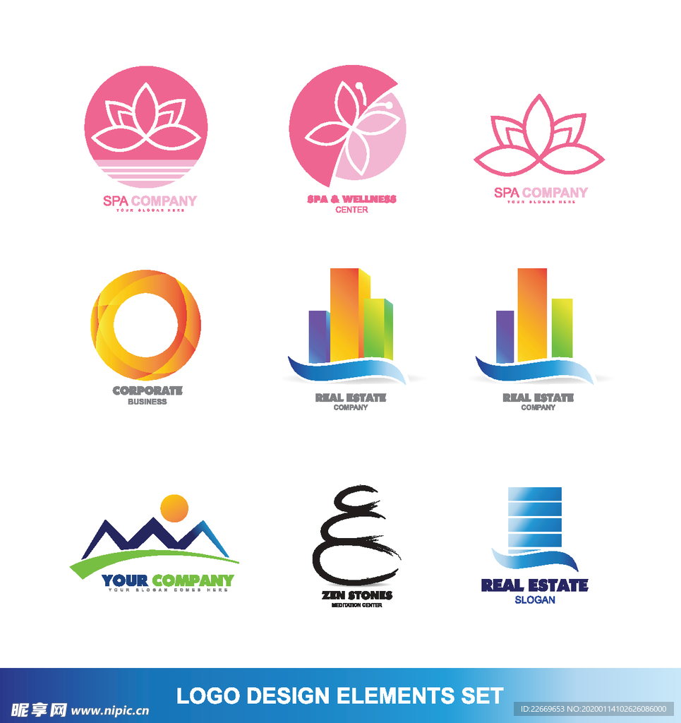 logo设计