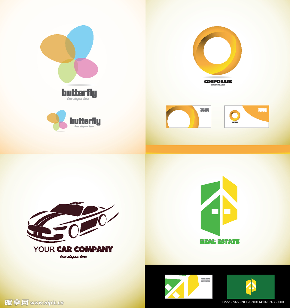 logo设计