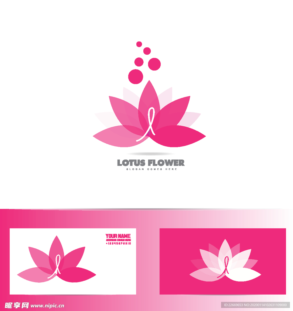 logo设计