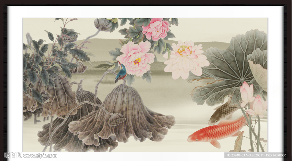 国画荷花