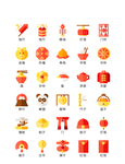 新年红包图标