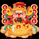 新年财神爷
