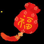 新年红包