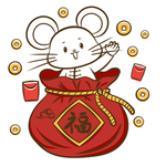 老鼠红包