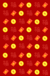 新年底纹