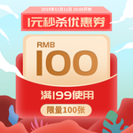 红包
