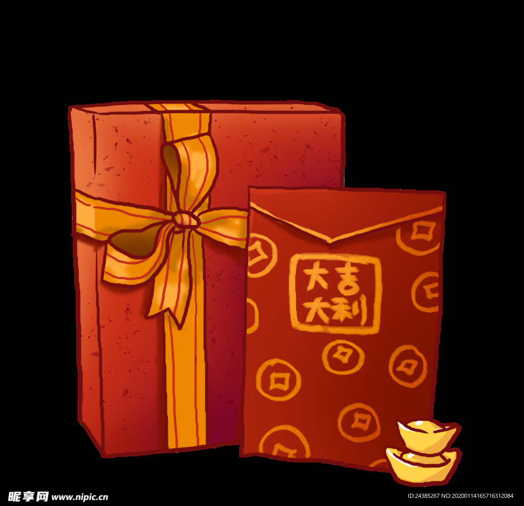 礼物盒