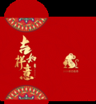 红包
