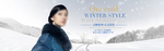 冬装banner