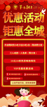 于小靓展架