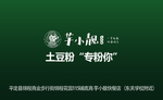 于小靓饮品卡