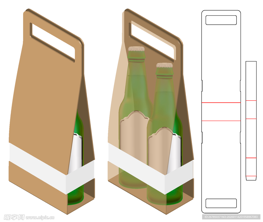 纸质包装盒刀模设计图