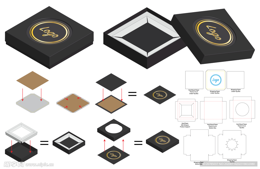 纸质包装盒刀模设计图