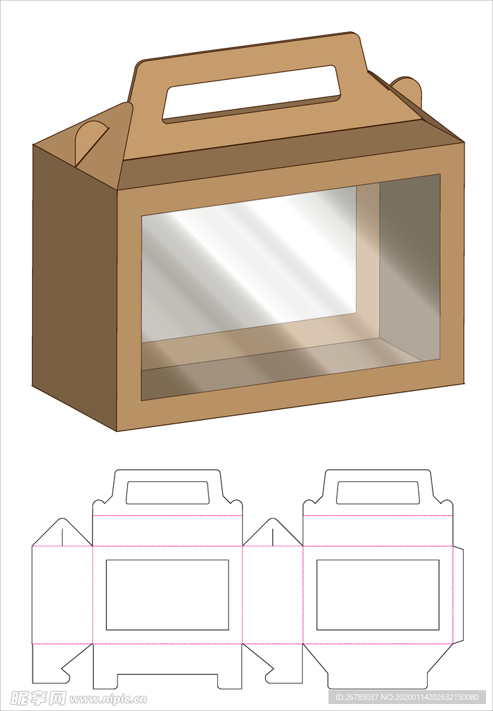 纸质包装盒刀模设计图