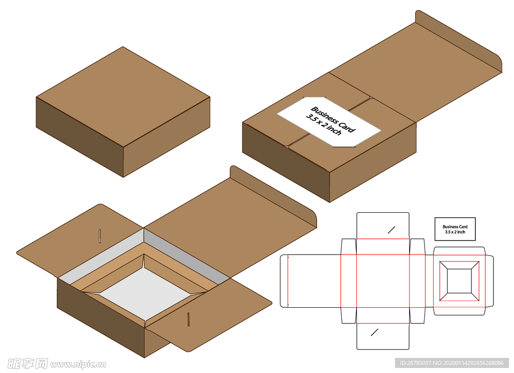 纸质包装盒刀模设计图