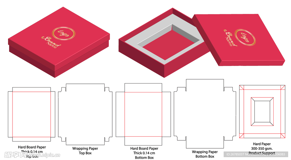 纸质包装盒刀模设计图