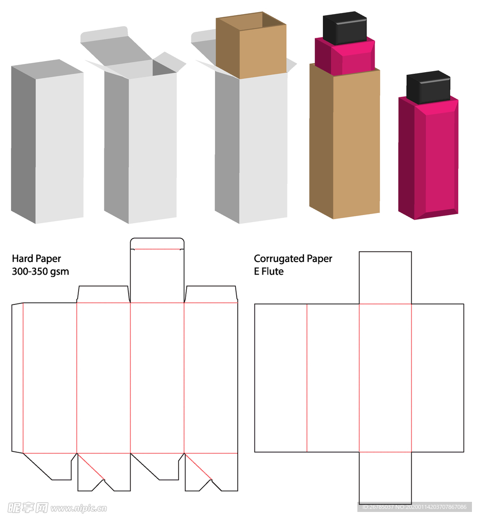 纸质包装盒刀模设计图