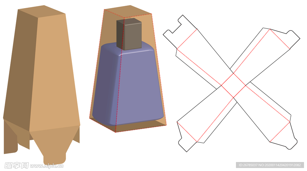 纸质包装盒刀模设计图