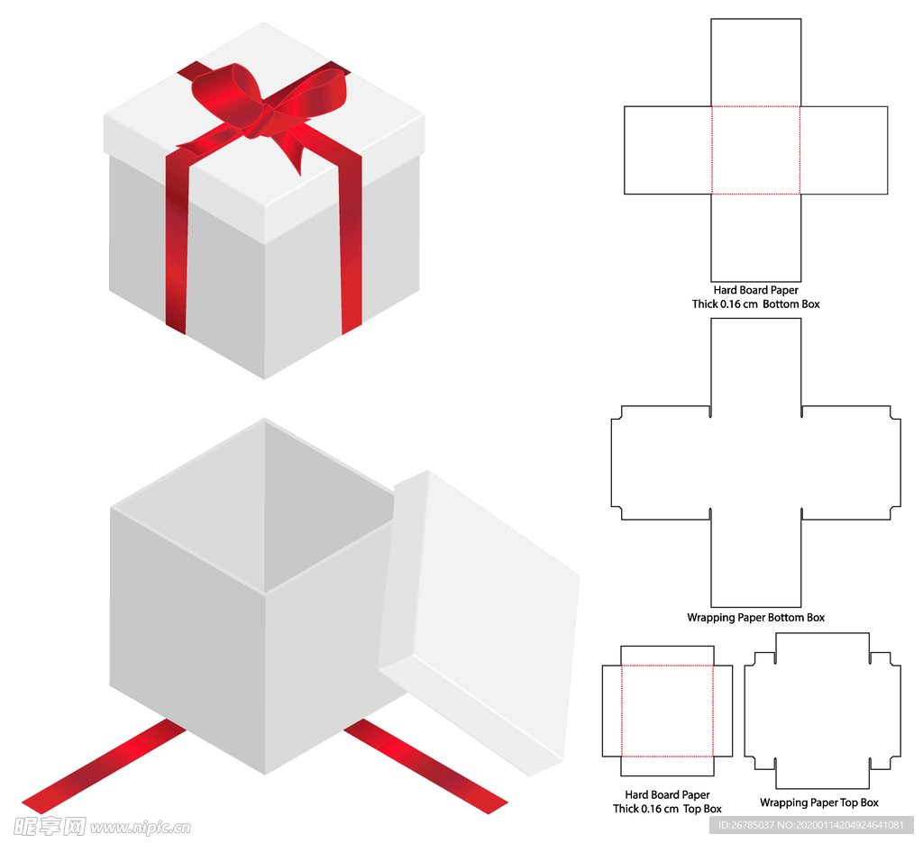 纸质包装盒刀模设计图