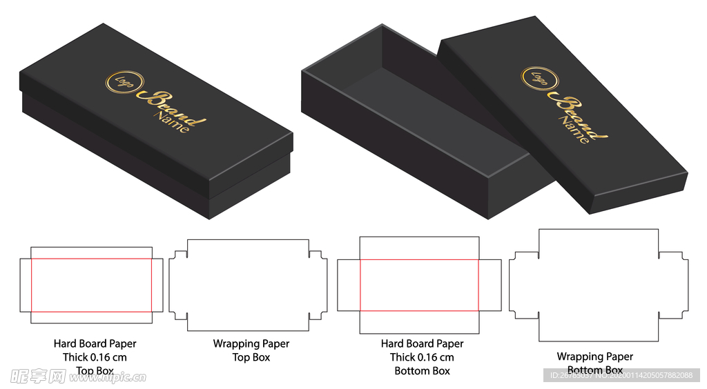 纸质包装盒刀模设计图