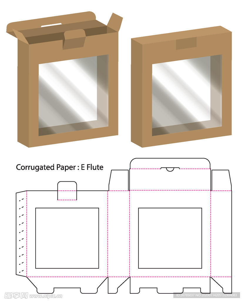 纸质包装盒刀模设计图