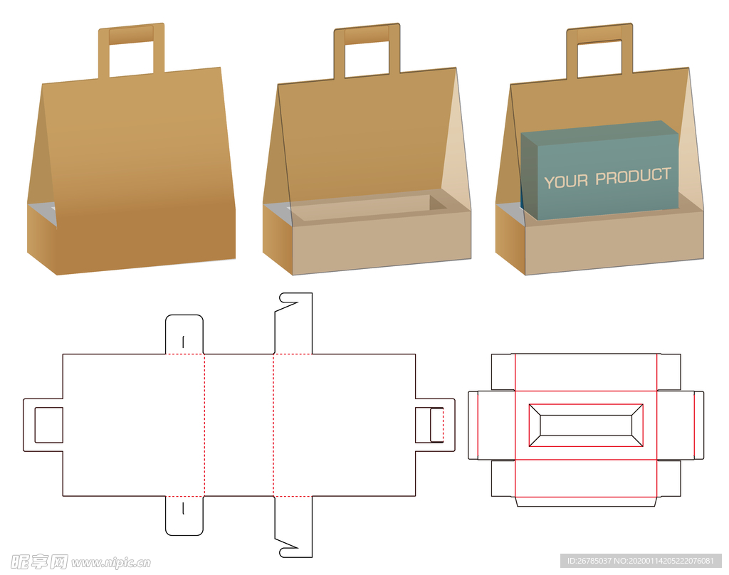 纸质包装盒刀模设计图