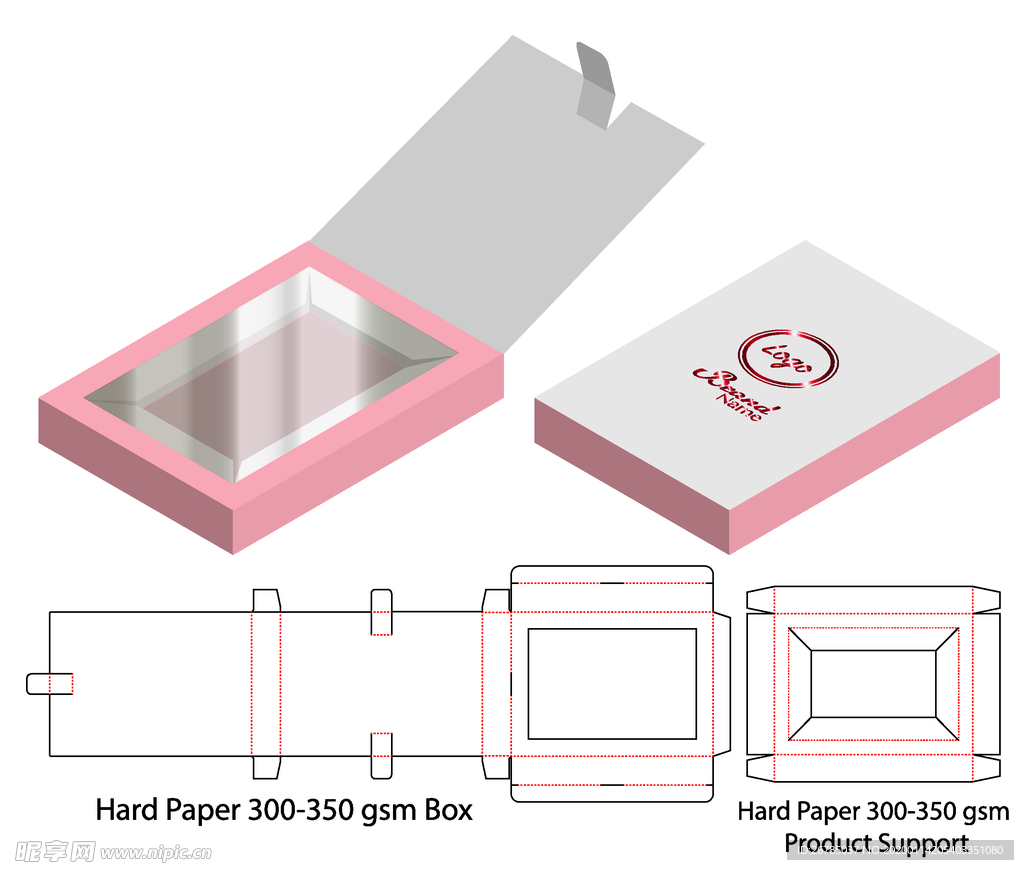 纸质包装盒刀模设计图