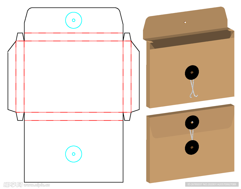 纸质包装盒刀模设计图