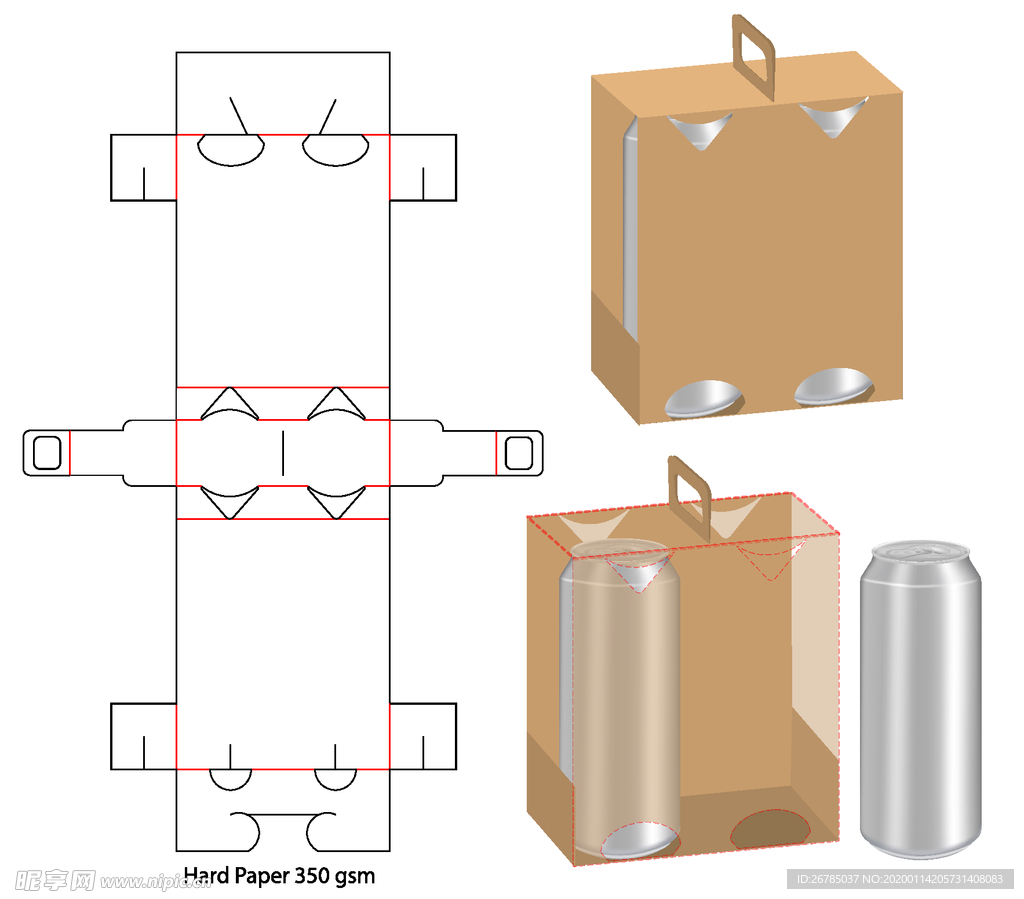纸质包装盒刀模设计图