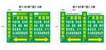 家具灯箱