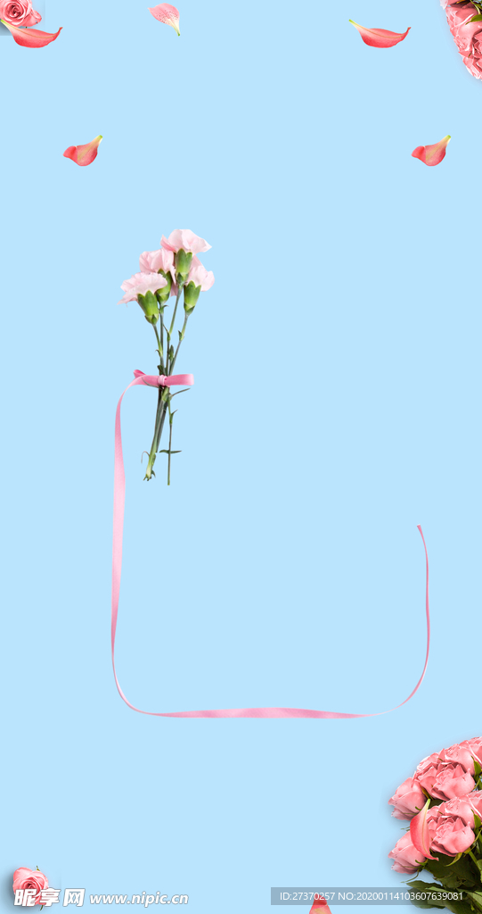花清新文艺边框背景