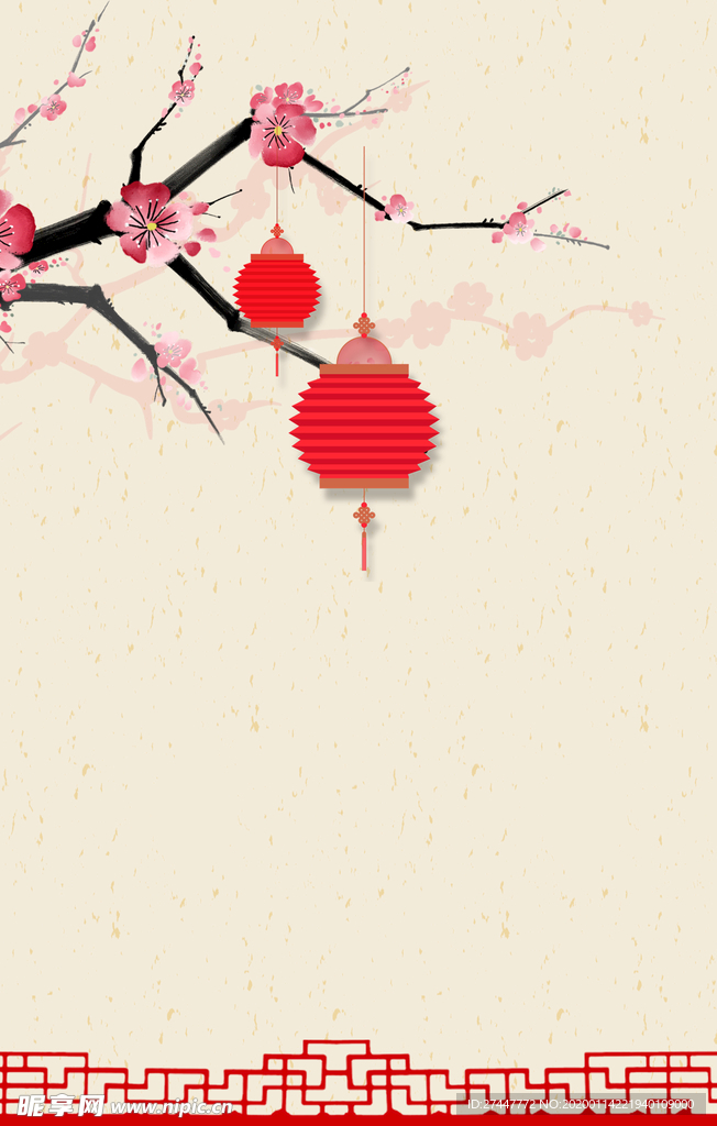 中国风