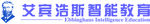 艾宾浩斯智能教育