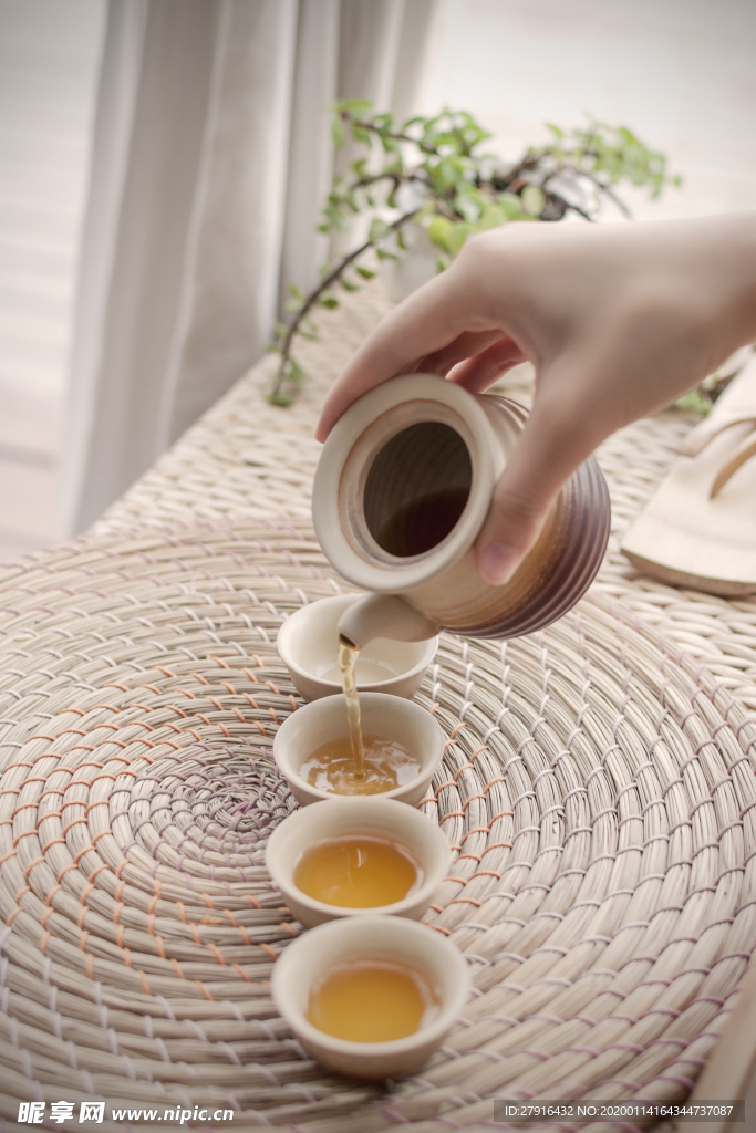沏茶文化