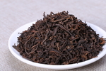 茶