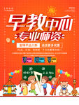 培训班