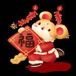 鼠形象