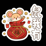 福