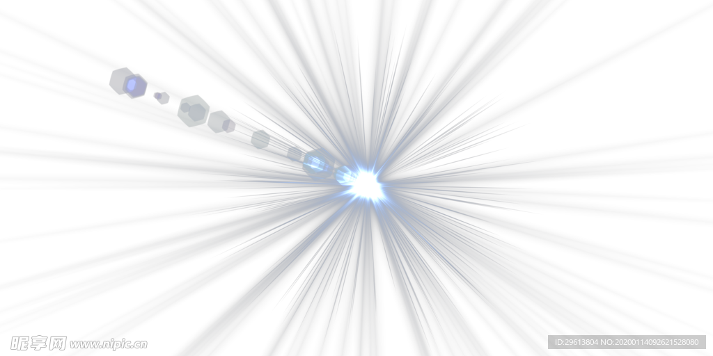 光效