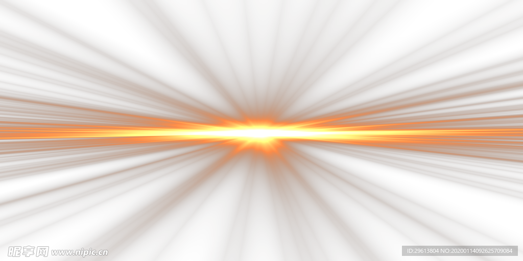 光效