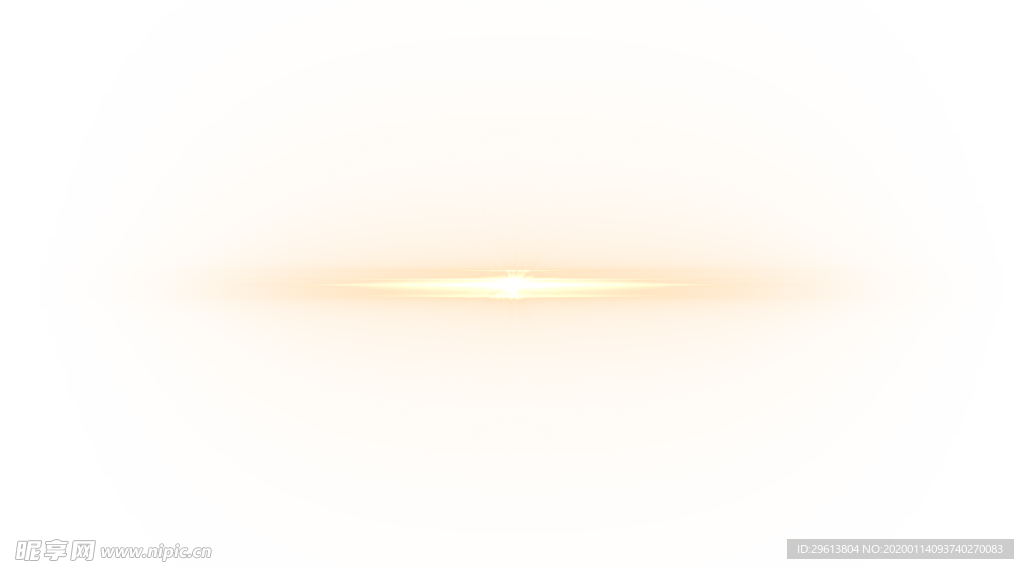 光效