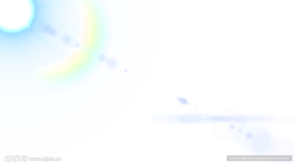 光效