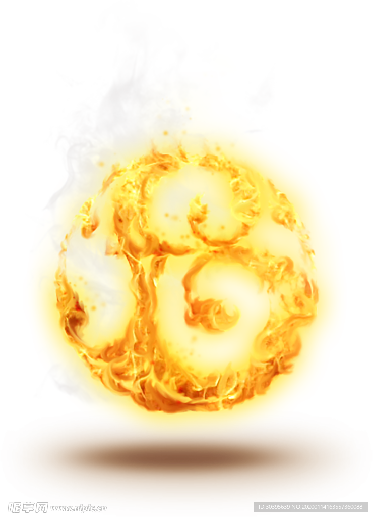 火焰