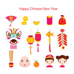 新年