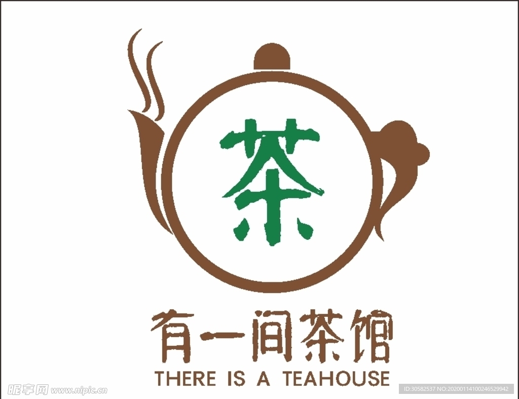 茶馆