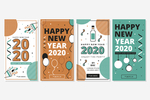 2020界面帖