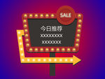 霓虹灯广告指示牌促销特价牌