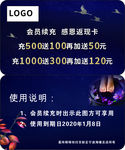 足浴  足疗 中药  养生